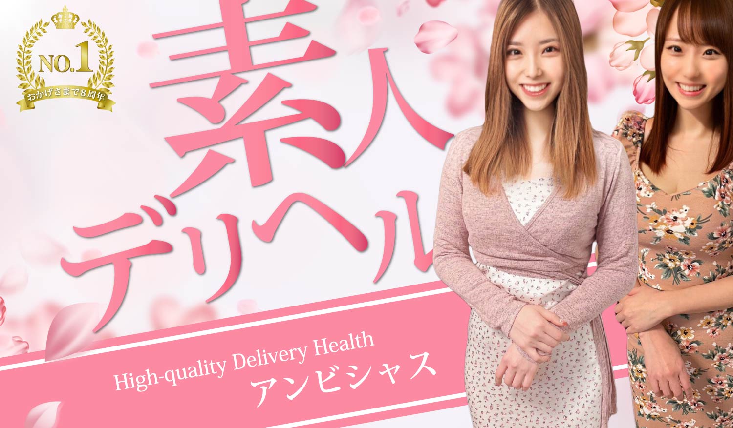 Free Website Template by FreeHTML5.co